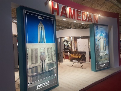 درخشش «همدان» در سالن سفر‌های آخر هفته نمایشگاه گردشگری در تهران