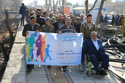 دومین همایش پیاده روی کارکنان مخابرات همدان همزمان با سراسر کشور