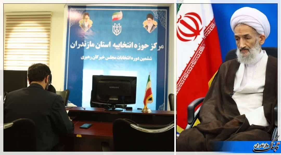  ثبت نام آیت الله محمدی لائینی در انتخابات مجلس خبرگان رهبری