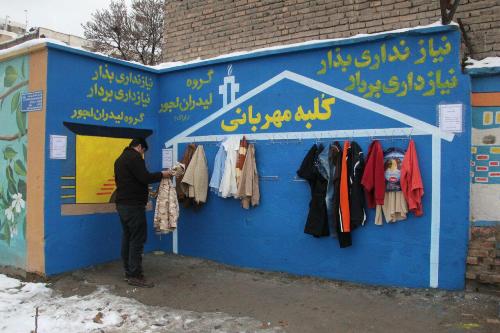 کلبه مهربانی اراک گرمابخش خانه های نیازمندان