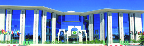 جیبوتی هم پایتخت فرهنگ جهان اسلام بوده است!