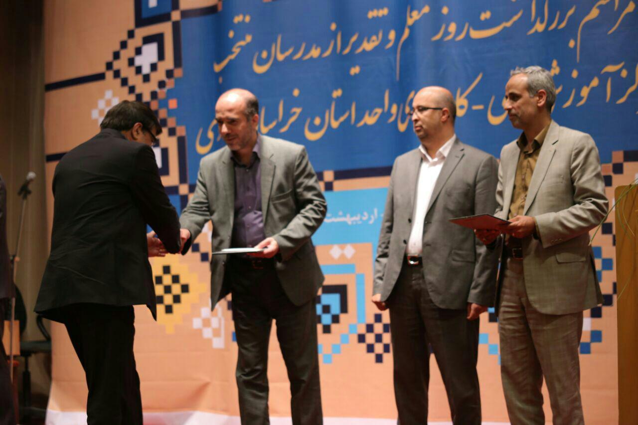 اهدای کارت&zwnj;های صرفا 100 هزار تومانی در هتل 5 ستاره مشهد