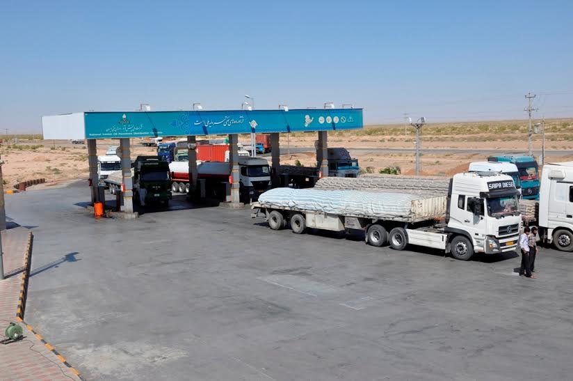فروش بیش از 280 میلیارد ریال فرآورده نفتگاز