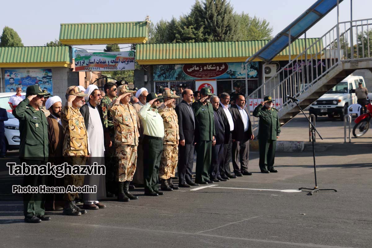 شکوه اقتدار