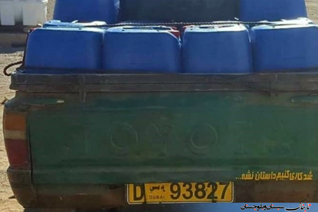 پلاکهای جالب این قاچاقچی ها / قاچاقچیهایی با خودروی پلاک دبی پلاکهای جالب این قاچاقچی ها / قاچاقچیهایی با خودروی پلاک دبی