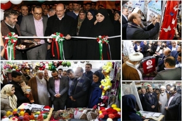 نمایشگاه دستاوردهای چهل ساله انقلاب در قزوین گشایش یافت