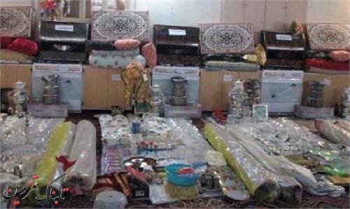 پرداخت بیش از یک میلیاردتومان کمکهزینه جهیزیه به نوعروسان پرداخت بیش از یک میلیاردتومان کمکهزینه جهیزیه به نوعروسان