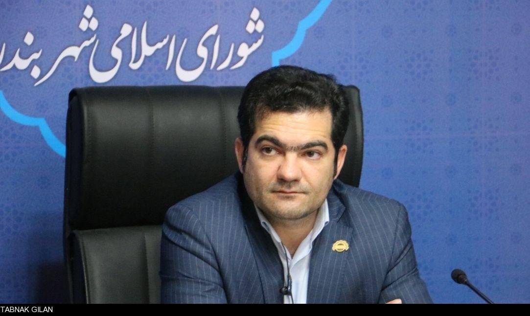 تصمیمات در شهرداری انزلی سلیقهای است! / مدیران شهرداری برای کارهای کارشناسی اهمیت لازم را قائل شوند و از روزمرگی و تصمیمات غلط پرهیز کنند! تصمیمات در شهرداری انزلی سلیقهای است! / مدیران شهرداری برای کارهای کارشناسی اهمیت لازم را قائل شوند و از روزمرگی و تصمیمات غلط پرهیز کنند!