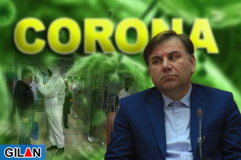 خواب زمستانی استاندار گیلان! خواب زمستانی استاندار گیلان!