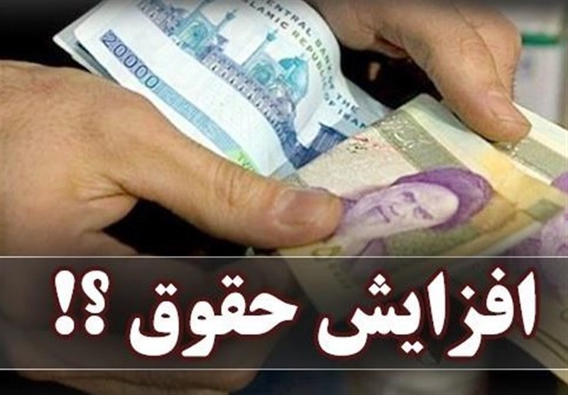 امکان ابطال احکام حقوقی کارمندان جدی تر شد + جزئیات