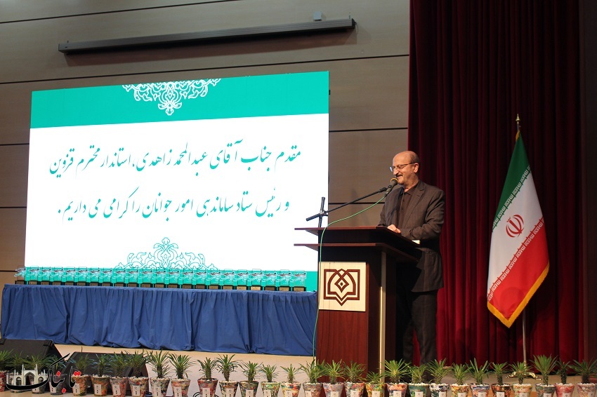 ما به خلاقیت و نوآوری جوانان نیاز داریم ما به خلاقیت و نوآوری جوانان نیاز داریم