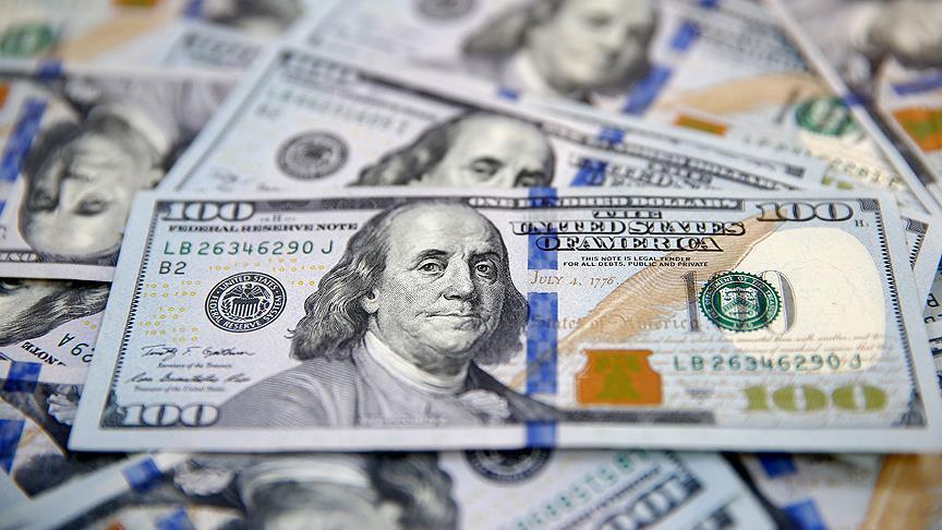 قیمت دلار در بازار جهانی ریخت قیمت دلار در بازار جهانی ریخت