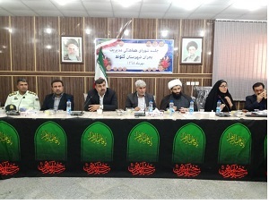 بیش از ۲۰۰ بازه فرسایشی رودخانه در خوزستان وجود دارد/تعدی به حریم رودخانه ها یکی ازمشکلات اساسی استان/منبع آب، آغاجاری، گتوند سه الویت استان در بازآفرینی شهری