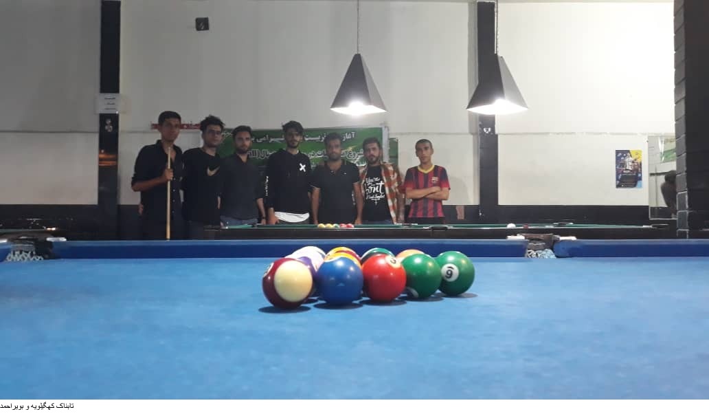 مسابقات بيليارد قهرماني جام هفته تربیت بدنی در لنده+تصاویر مسابقات بيليارد قهرماني جام هفته تربیت بدنی در لنده+تصاویر
