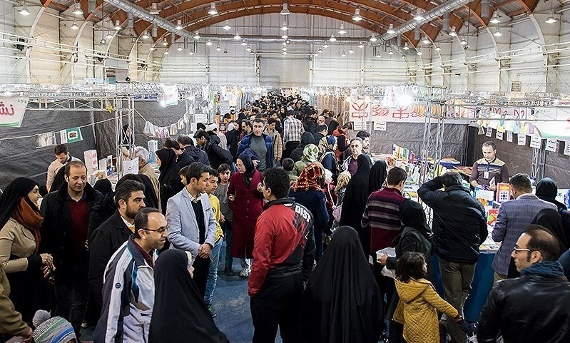 اولين نمايشگاه گردشگري و ملزومات سفر اولين نمايشگاه گردشگري و ملزومات سفر