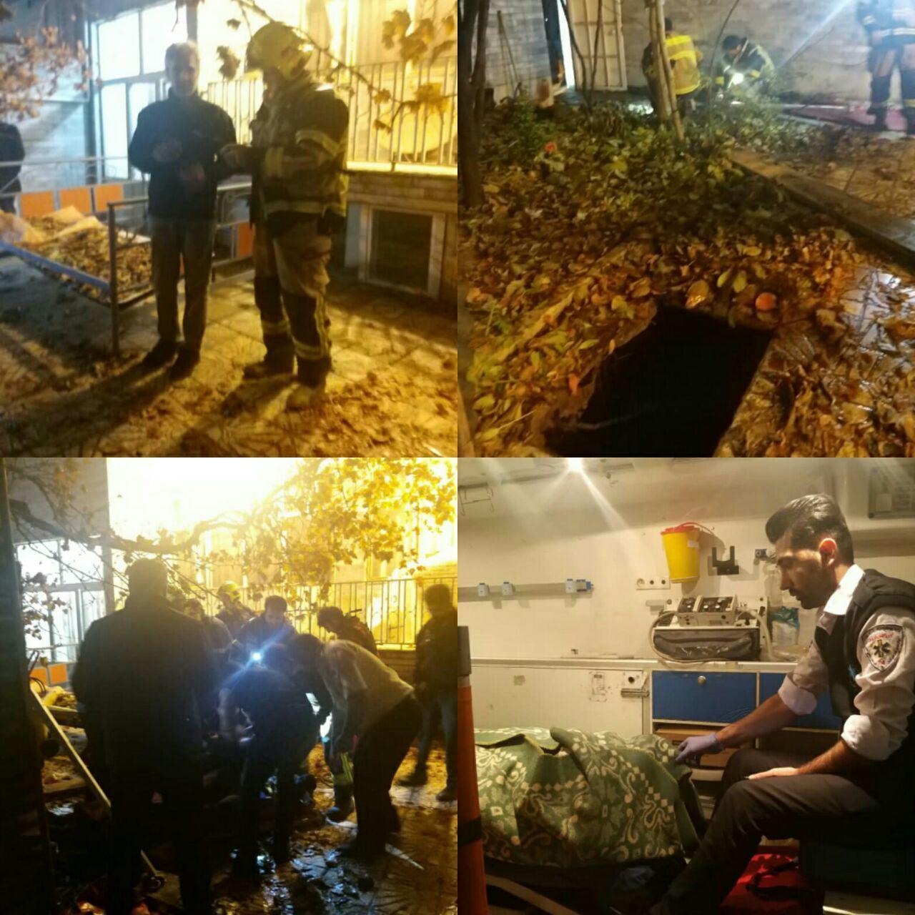 مرد۴۰ ساله قزويني در یک عملیات نفس گیر از عمق چاه نجات يافت