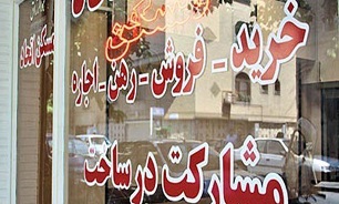 معاملات مسکن در کرج کاهش یافت معاملات مسکن در کرج کاهش یافت