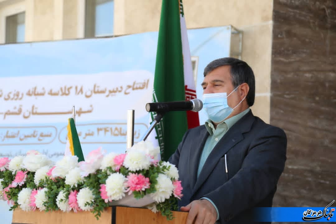 دبیرستان شبانه روزی سپهبد شهید حاج قاسم سلیمانی قشم افتتاح شد/ توسعه فضاهای آموزشی، سرمایه گذاری برای آینده کشور است/ ثبت رکورد تاریخی احداث ۶۳۷کلاس درس طی سال ۹۹/ عصر امروز؛ عملیات اجرایی بزرگترین شهرک آموزشی کشور در هرمزگان آغاز می شود