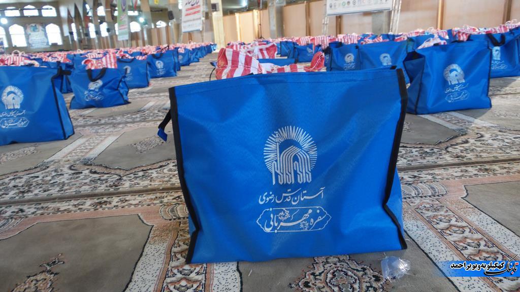 تشریح عملکرد آستان قدس رضوی و جبهه فرهنگی انقلاب در رزمایش کمک مومنانه استان + فیلم