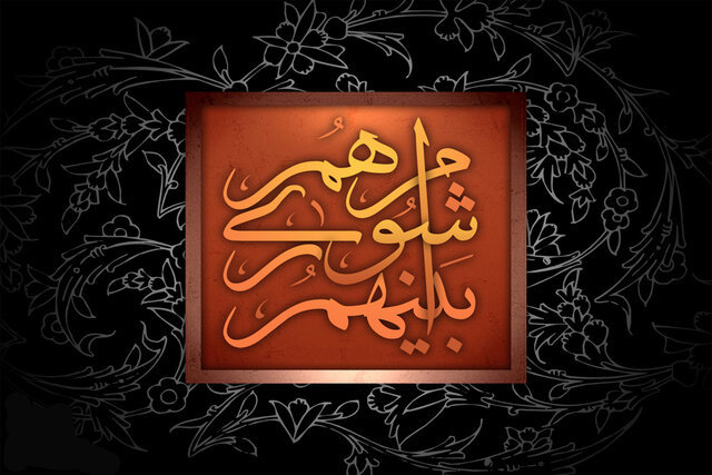 حمایت هیدجیها از اصناف آسیبدیده از کرونا حمایت هیدجیها از اصناف آسیبدیده از کرونا