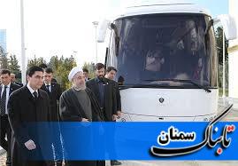 شو تبلیغاتی استاندار سمنان در سال جهش تولید شو تبلیغاتی استاندار سمنان در سال جهش تولید