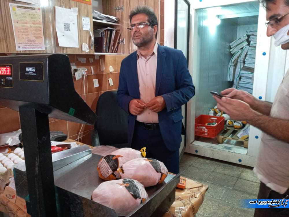 اولین اقدام حمایتی بهزیستی لنده با مدیریت جدید+تصاویر اولین اقدام حمایتی بهزیستی لنده با مدیریت جدید+تصاویر