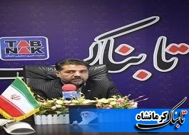 آمادگی کامل راهدارخانه های استان کرمانشاه برای فصل سرما آمادگی کامل راهدارخانه های استان کرمانشاه برای فصل سرما