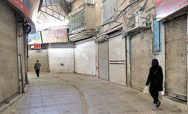 کرونا چه بر سر اصناف البرز آورد؟ کرونا چه بر سر اصناف البرز آورد؟