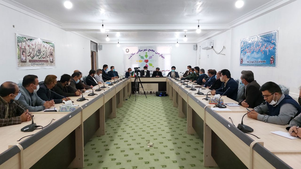 چهارمین مجمع شهرستانی سلامت در لنده برگزار شد + تصاویر چهارمین مجمع شهرستانی سلامت در لنده برگزار شد + تصاویر