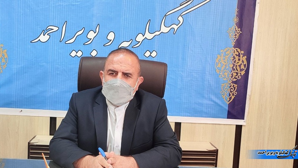 دیدار تعدادی از فرهنگیان مطالبه گر رتبه بندی با مدیر کل آموزش و پرورش + تصاویر دیدار تعدادی از فرهنگیان مطالبه گر رتبه بندی با مدیر کل آموزش و پرورش + تصاویر