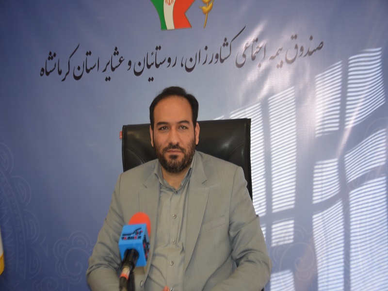 ۷۰ درصد حق بیمه روستایی و عشایری را دولت پرداخت میکند