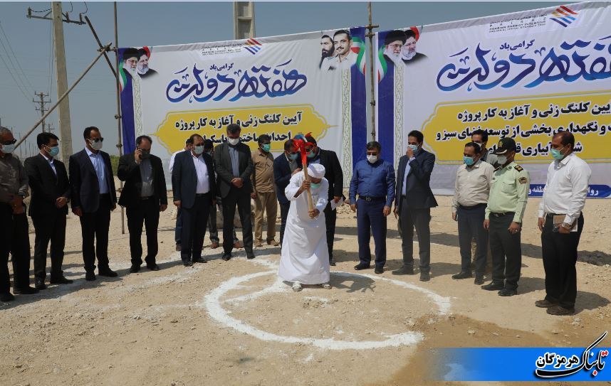 منطقه ویژه پارسیان در آینده نزدیک نگین مناطق ویژه کشور می شود/1400 میلیارد تومان اعتبار برای احداث و توسعه زیرساخت های منطقه ویژه پارسیان/اسکله های هفت و هشت بندر پارسیان تا پایان سال به بهره برداری می رسد/20 پروژه سرمایه گذاری در منطقه ویژه پارسیان فعال می شود/مجوز احداث 2 مجتمع فولادی در منطقه ویژه پارسیان صادر شد /تشکر ویژه استانداری هرمزگان از مدیرعامل منطقه ویژه پارسیان