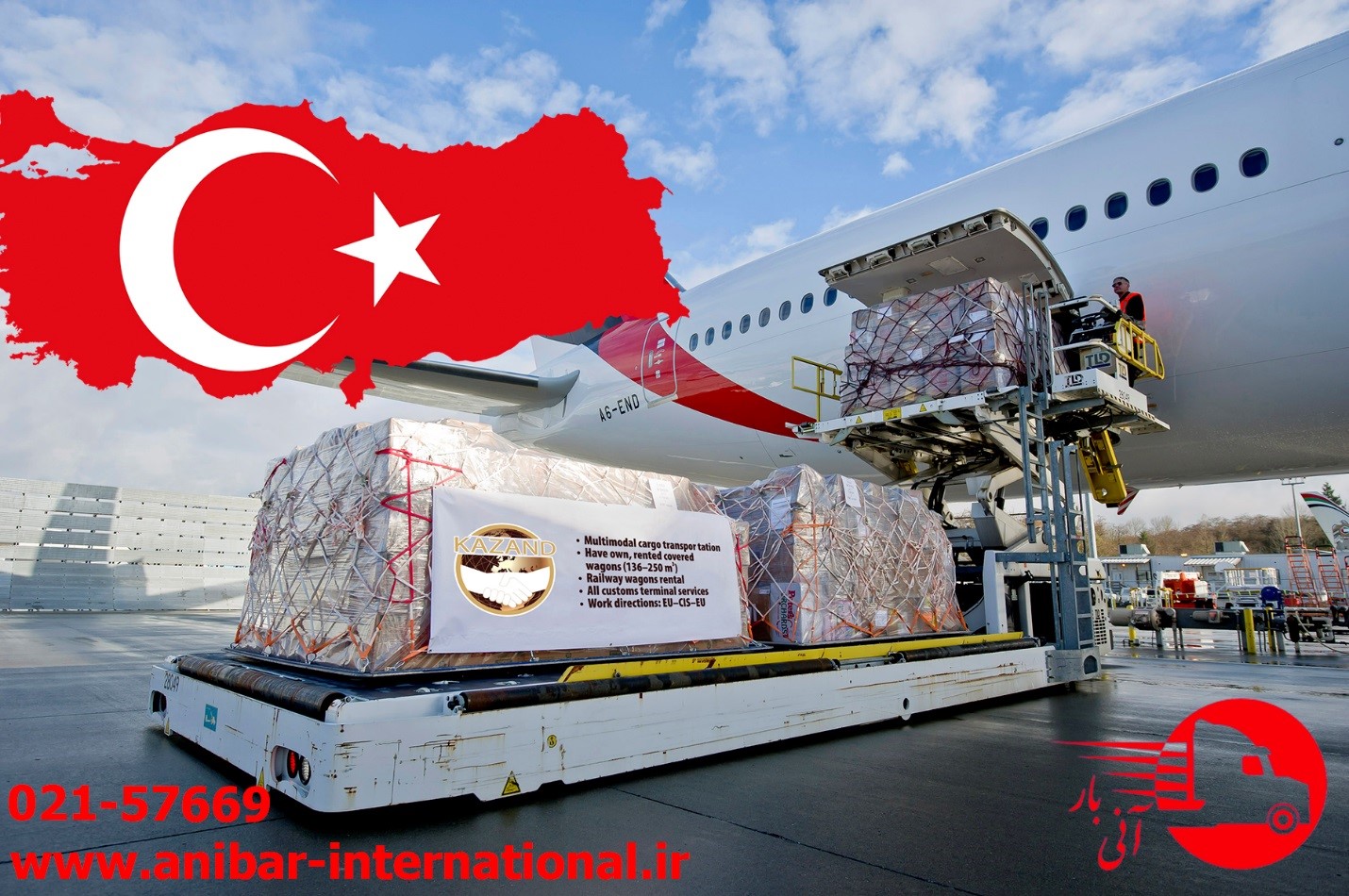 ارسال بار به ترکیه ارسال بار به ترکیه