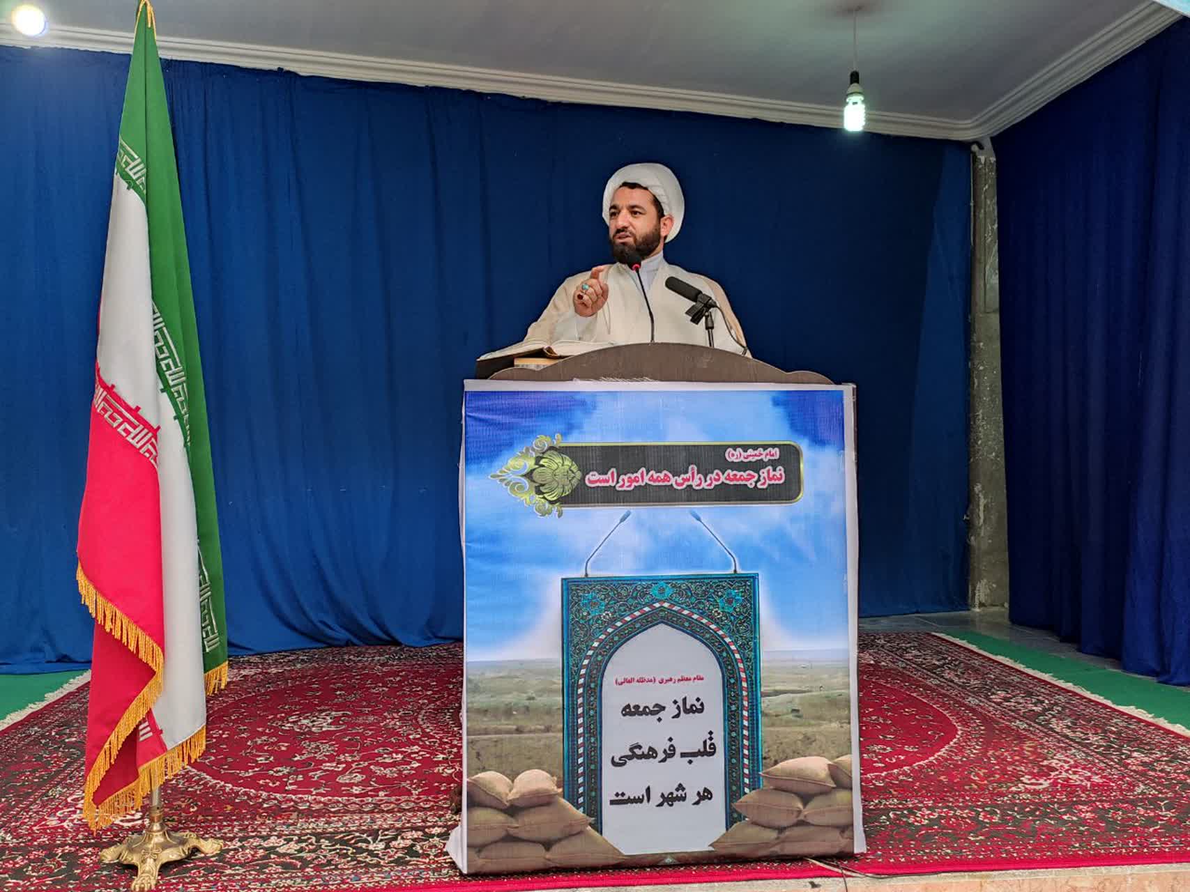 توصیه امام جمعه کهگیلویه به استاندار / التماس کردن برای مدیریت مناسب نیست