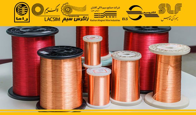 ایران سیم لاک فروشگاه اینترنتی سیم لاکی ایران سیم لاک فروشگاه اینترنتی سیم لاکی