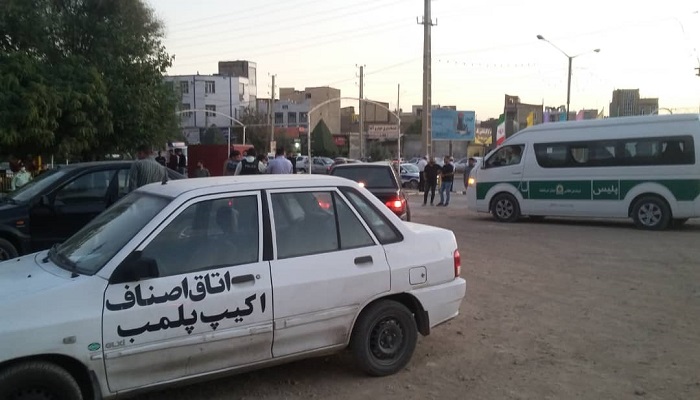 پلمب ۳ قلیانسرا در کرمانشاه پلمب ۳ قلیانسرا در کرمانشاه