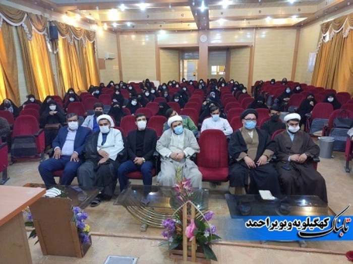 تبیین رویکرد توجه به نماز در مدارس / موسوی ارشد : کارگزار نظام اسلامی باید نماز را باور داشته باشد تبیین رویکرد توجه به نماز در مدارس / موسوی ارشد : کارگزار نظام اسلامی باید نماز را باور داشته باشد