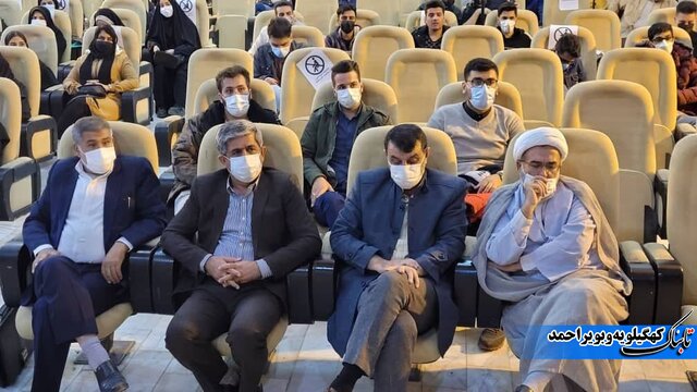 مطالبه گری حق دانشجو است../دانشجو باید نظارت مستمر و مداوم بر عملکرد مسئولین داشته باشد+تصاویر مطالبه گری حق دانشجو است../دانشجو باید نظارت مستمر و مداوم بر عملکرد مسئولین داشته باشد+تصاویر