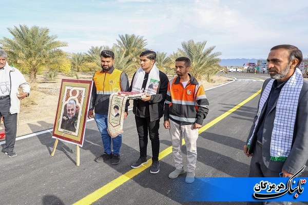 راه روستایی لیمویی بخش رودخانه شهرستان رودان به بهره برداری رسید راه روستایی لیمویی بخش رودخانه شهرستان رودان به بهره برداری رسید