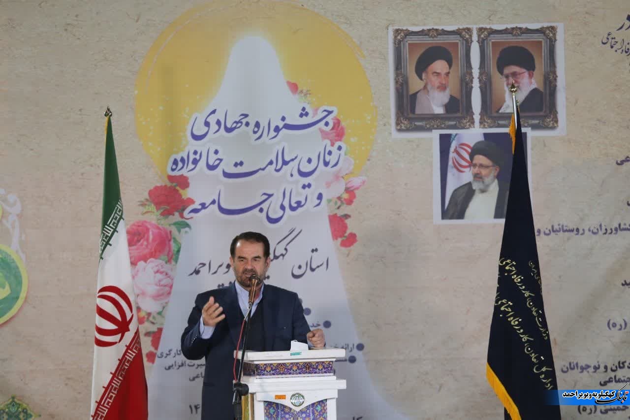 گزارش تابناک از میز خدمت جهادی دستگاه ها در روستای کوشک / یک اقدام نادر فرهنگی در حاشیه سفر مسئولین به مناطق / مردم چه می گویند ؟ + فیلم گزارش تابناک از میز خدمت جهادی دستگاه ها در روستای کوشک / یک اقدام نادر فرهنگی در حاشیه سفر مسئولین به مناطق / مردم چه می گویند ؟ + فیلم