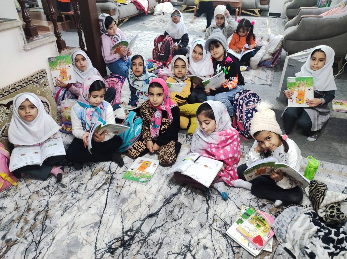 مشق عشق در روزهای تعطیلی مدارس