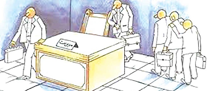 تضمینی برای ماندن نیست!