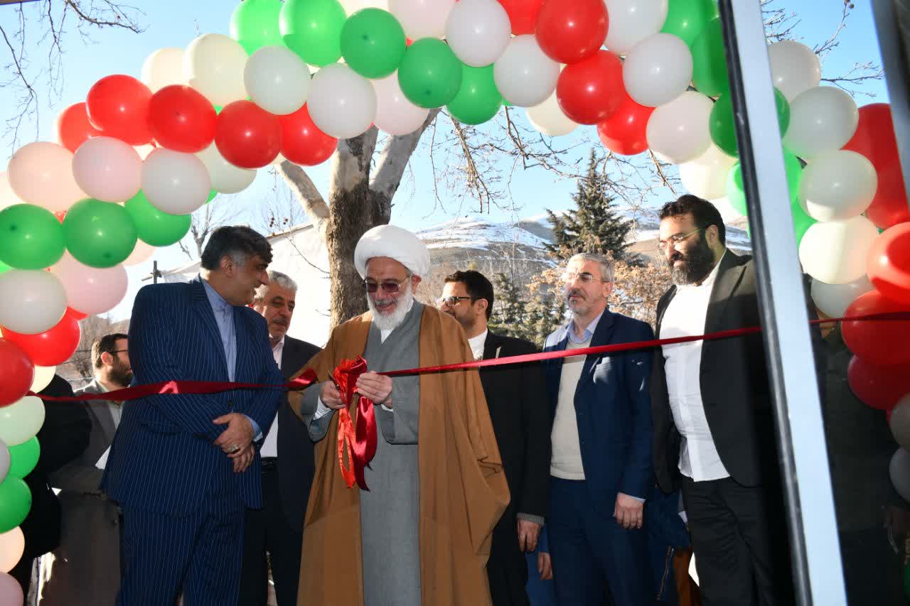 با حضور مدیر کل بازرسی استان تهران با حضور مدیر کل بازرسی استان تهران