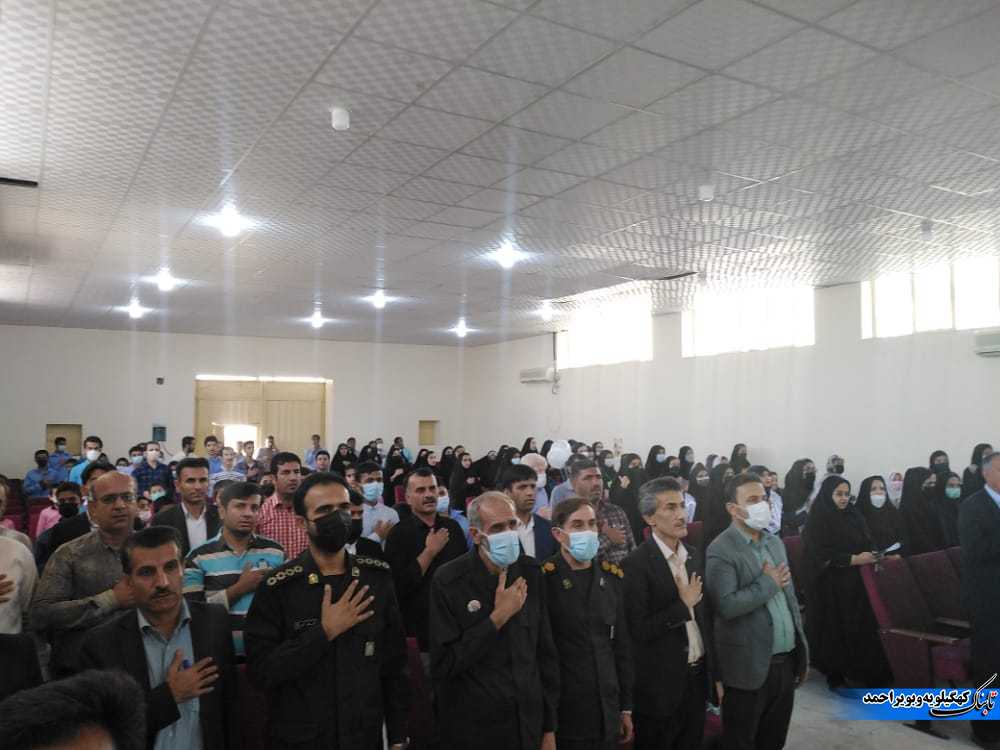 همایش تجلیل از «سفیران سلامت» در لنده برگزار شد+تصاویر همایش تجلیل از «سفیران سلامت» در لنده برگزار شد+تصاویر