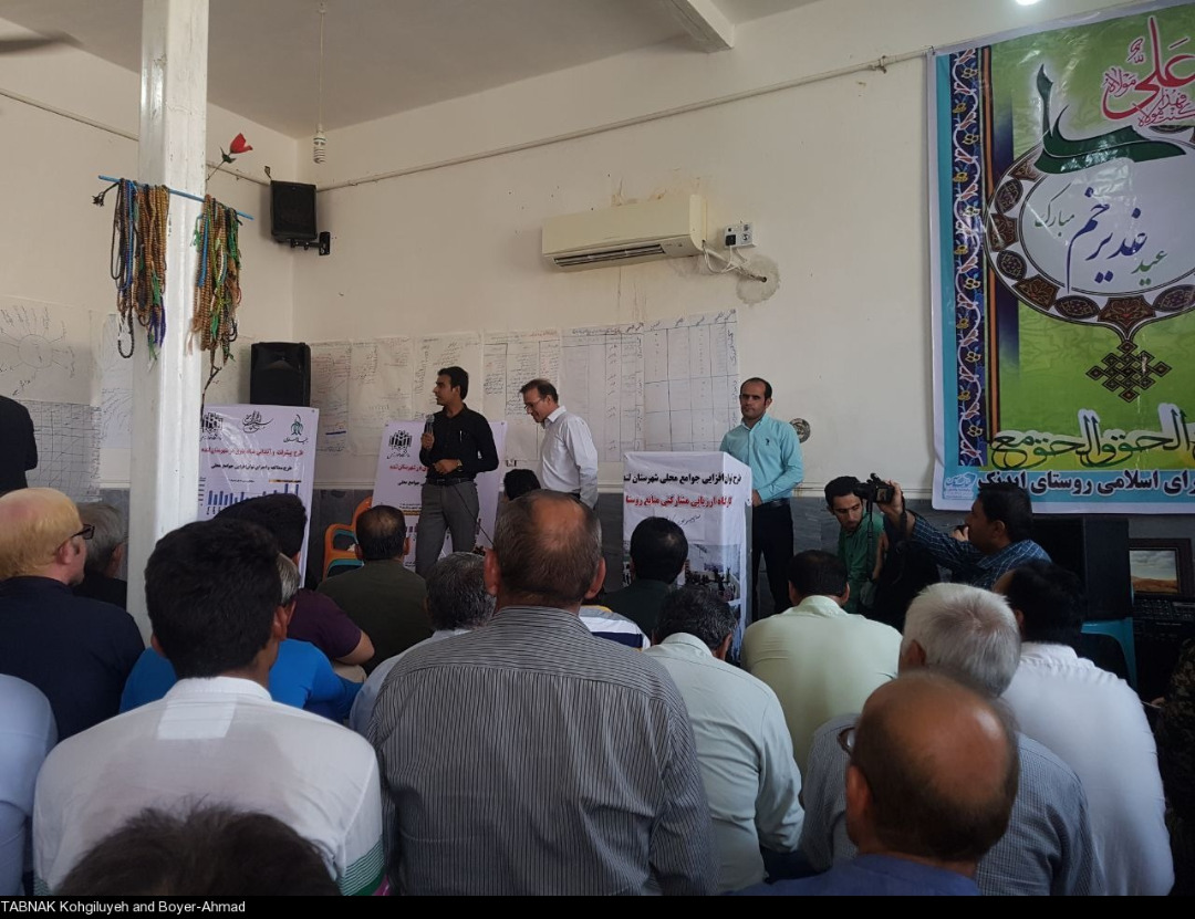 مدل اشتغال خرد، تجربه‌ ی موفق توانمند سازی بنیاد علوی در حفظ روستاهای لنده+فیلم وتصویر