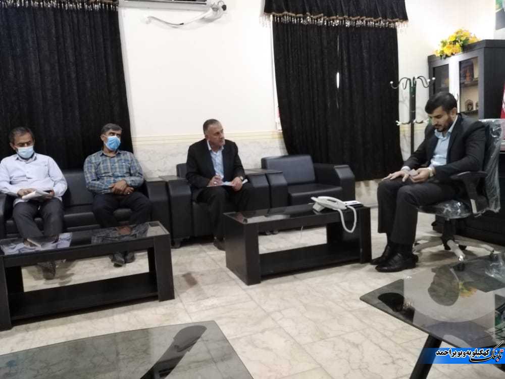 دیدار رئیس آموزش و پرورش با مسئولین و مدیران ادارات مختلف در راستای بهبود وضعیت آموزش و پرورش +تصاویر دیدار رئیس آموزش و پرورش با مسئولین و مدیران ادارات مختلف در راستای بهبود وضعیت آموزش و پرورش +تصاویر