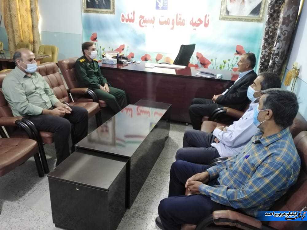 دیدار رئیس آموزش و پرورش با مسئولین و مدیران ادارات مختلف در راستای بهبود وضعیت آموزش و پرورش +تصاویر دیدار رئیس آموزش و پرورش با مسئولین و مدیران ادارات مختلف در راستای بهبود وضعیت آموزش و پرورش +تصاویر