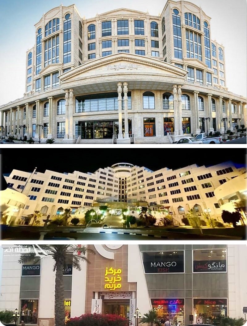 چطور تور کیش عالی را تجربه کنیم