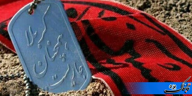 برگزاری یادواره شهدای سرباز در بافق