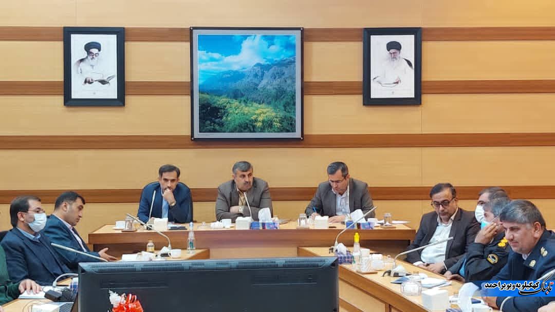 یاسوج شهر ارواح ! / در همچنان بر همان پاشنه می چرخد ! / ماجرای پروژه پر طمطراق ! یاسوج شهر ارواح ! / در همچنان بر همان پاشنه می چرخد ! / ماجرای پروژه پر طمطراق !